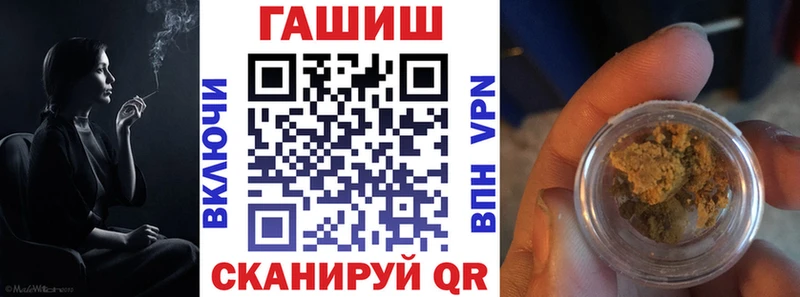 Купить где  Полесск  Гашиш 40% ТГК 