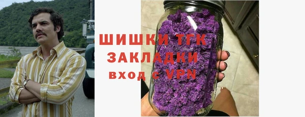 каннабис Баксан