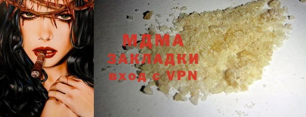 не бодяженный Балахна