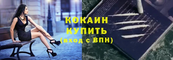 не бодяженный Балахна
