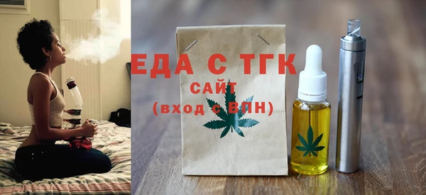 каннабис Баксан