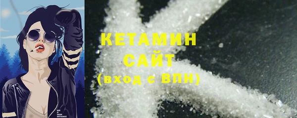скорость mdpv Балабаново