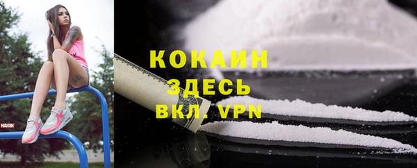 скорость mdpv Балабаново