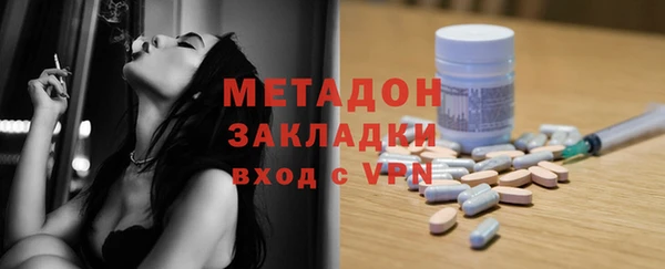 скорость mdpv Балабаново