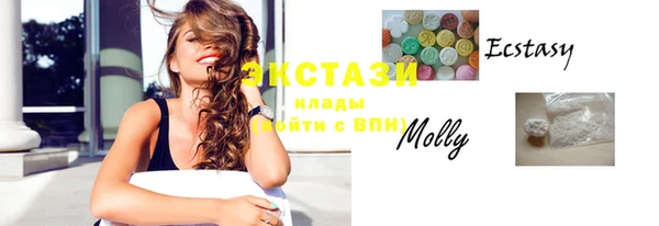 не бодяженный Балахна