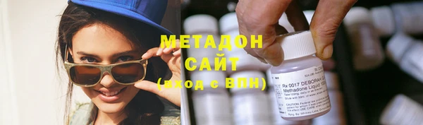 скорость mdpv Балабаново