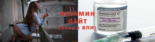 не бодяженный Балахна