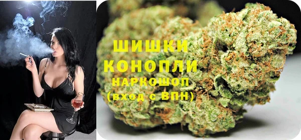 не бодяженный Балахна