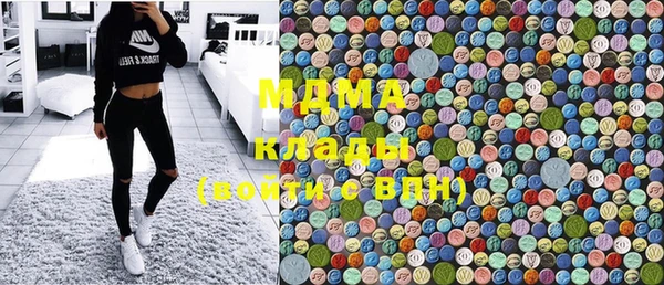 скорость mdpv Балабаново