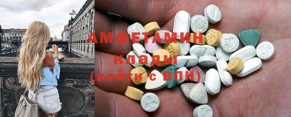 не бодяженный Балахна