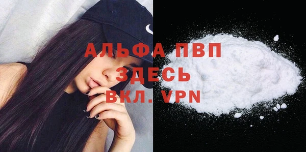 не бодяженный Балахна