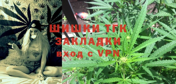 не бодяженный Балахна