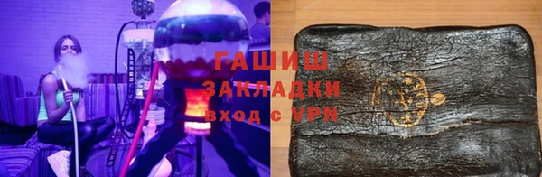 скорость mdpv Балабаново