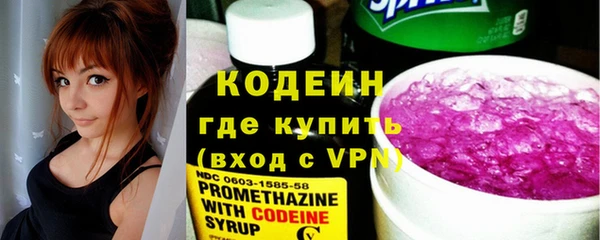 скорость mdpv Балабаново