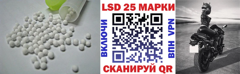 Купить где  Полесск  ЛСД экстази ecstasy 